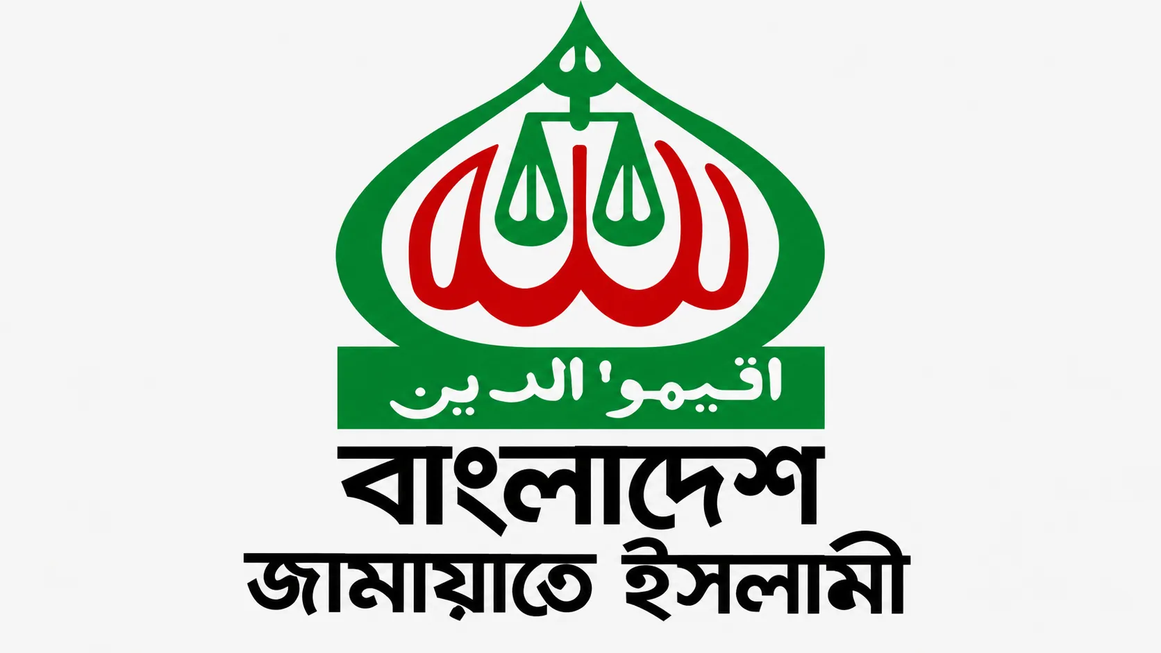 ৩১ অক্টোবর ঢাকা থেকে কুষ্টিয়া লংমার্চ, চূড়ান্ত হলো ১১ দলের রুট
