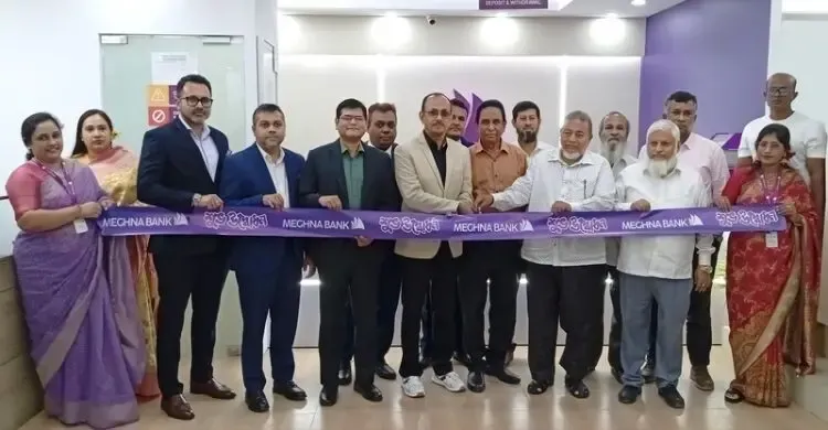 আমতলার মোড়ে মেঘনা ব্যাংকের এসবিএমসিএইচ সাব-শাখা স্থানান্তর