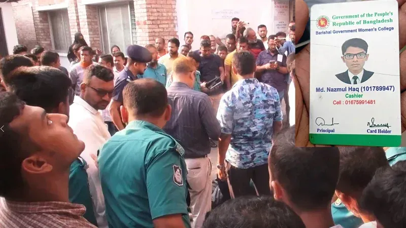 আদালত ভবন থেকে পড়ে কলেজ ক্যাশিয়ারের মৃত্যু, আত্মসাৎ নাকি পরিকল্পিত হত্যা?