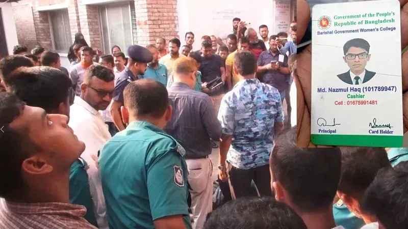 আদালত ভবন থেকে পড়ে কলেজ ক্যাশিয়ারের মৃত্যু, আত্মহত্যা নাকি পরিকল্পিত হত্যা?