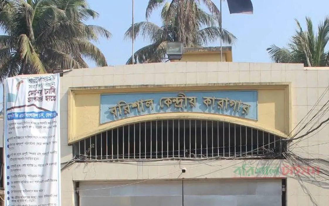 মৃত্যুদণ্ডপ্রাপ্ত কয়েদি সুলতান হাওলাদারের মৃত্যু