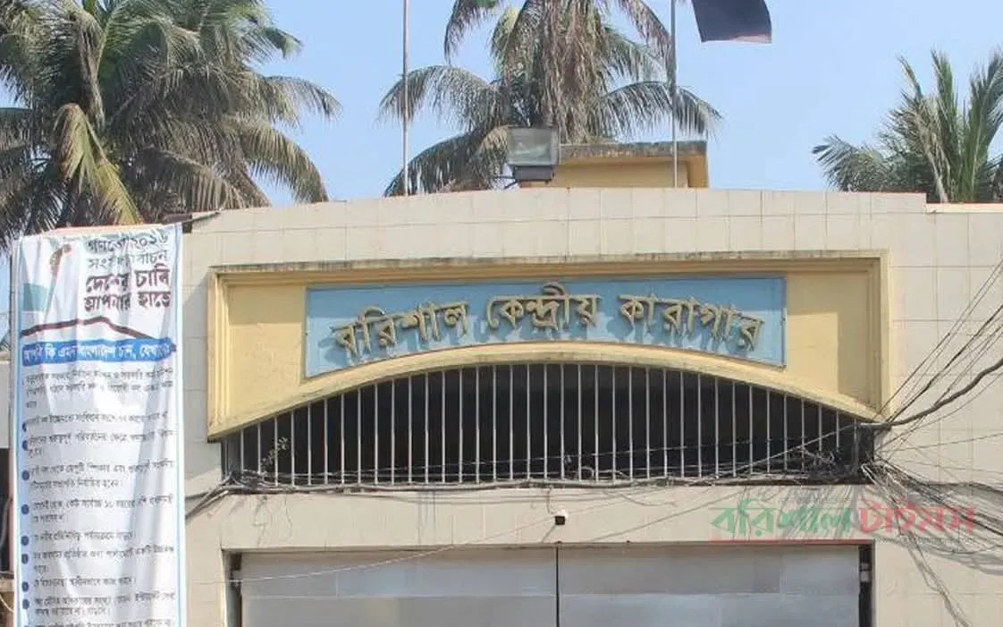 মৃত্যুদণ্ডপ্রাপ্ত কয়েদি সুলতান হাওলাদারের মৃত্যু