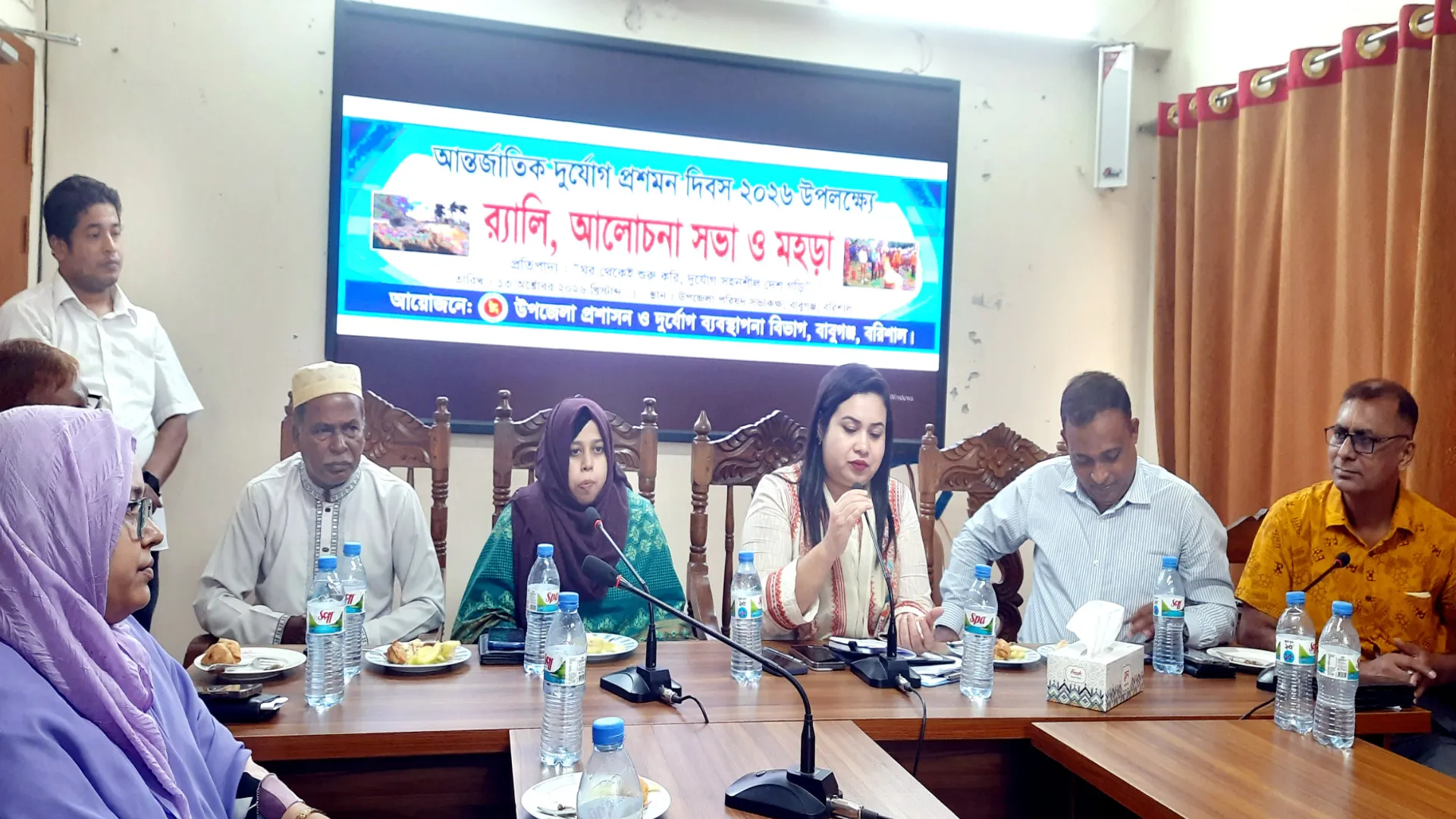 বাবুগঞ্জে নানা কর্মসূচিতে আন্তর্জাতিক দুর্যোগ প্রশমন দিবস পালন
